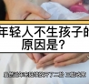ˡԸӡļԭ