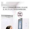 䲻ðװˢ豸