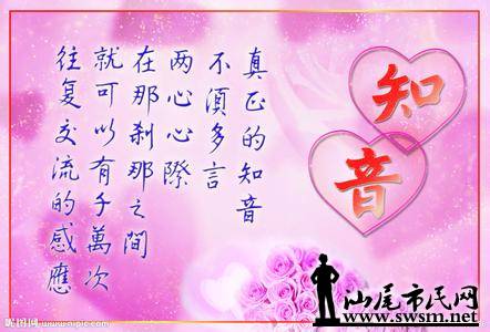 u=2310802737,5853036&fm=23&gp=0.jpg