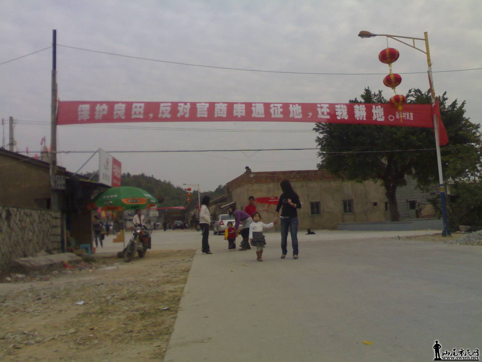 200811ºؿţƤشάȨ.jpg