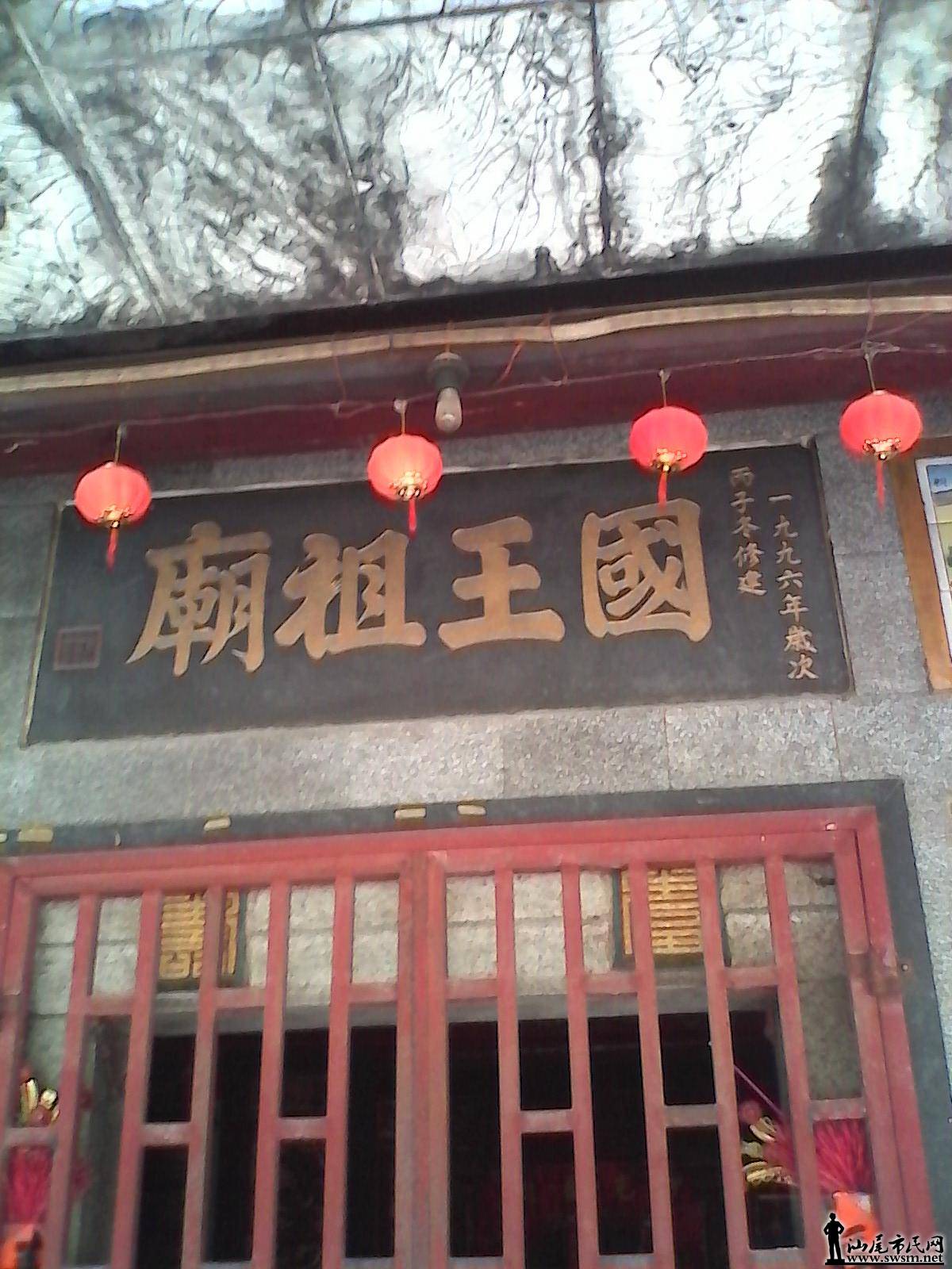IMG_20141102_100630.jpg
