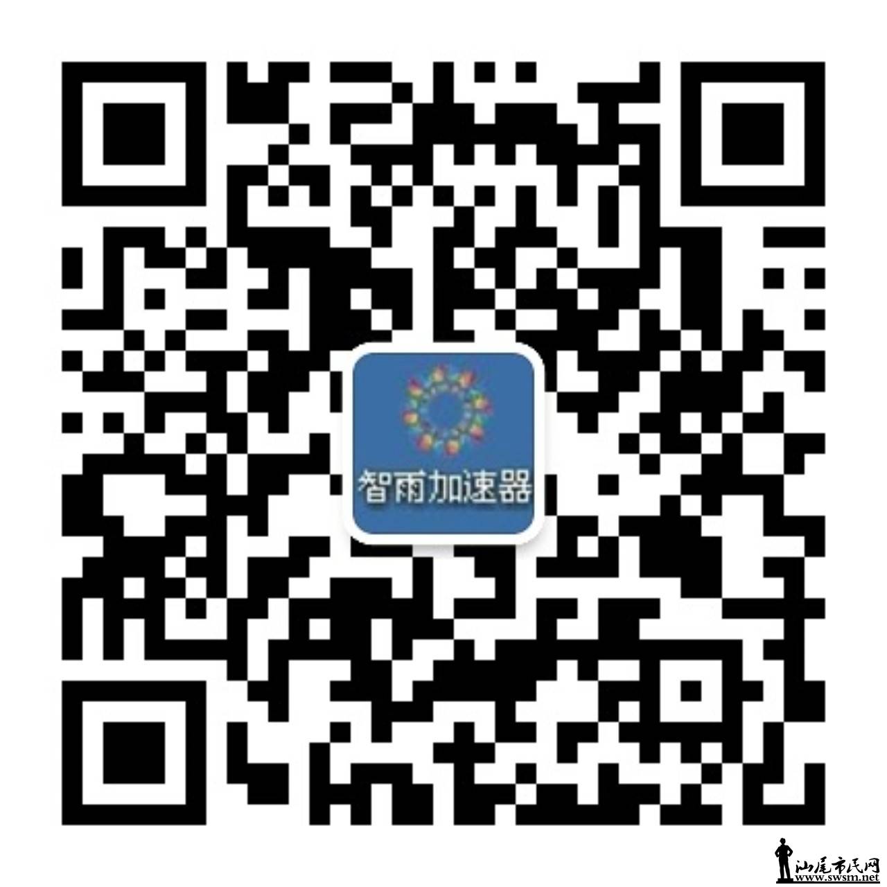 qrcode_for_gh_2c5589b8d062_1280.jpg