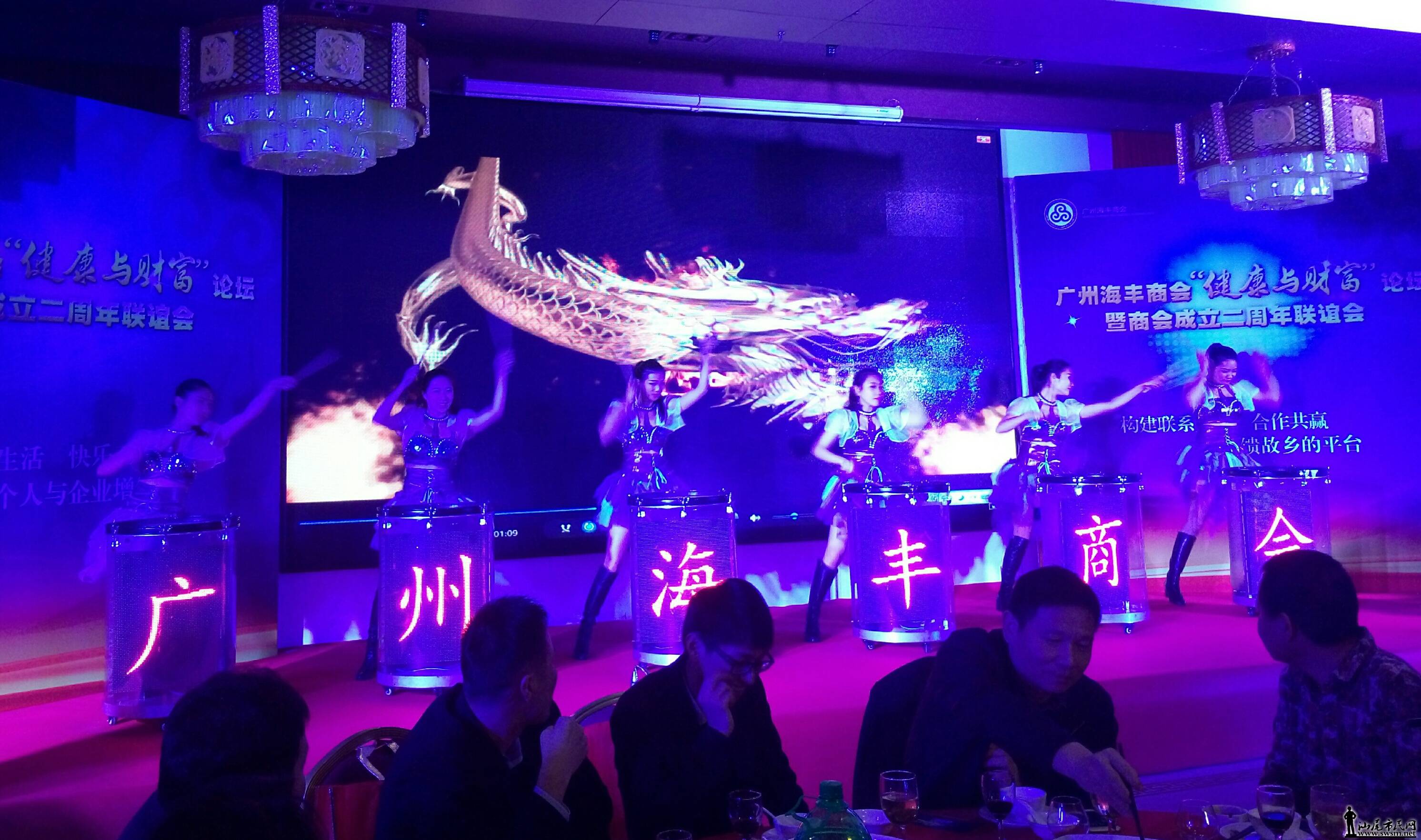 P60122-185855.jpg