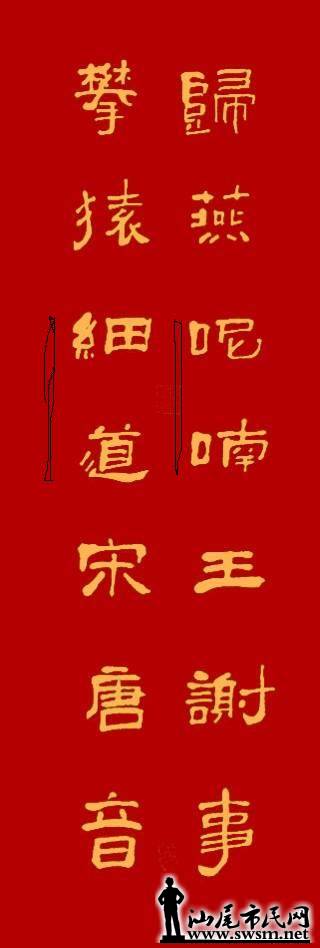 182813iwp7r59ojzjxu9cx.jpg