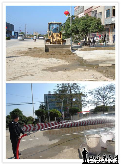 initpintu_1.jpg