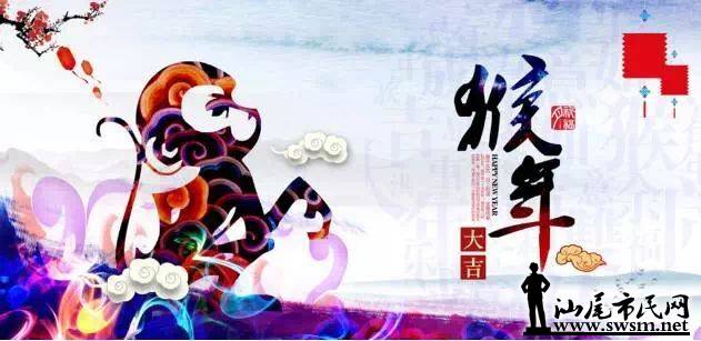 QQͼƬ20160209074643.jpg