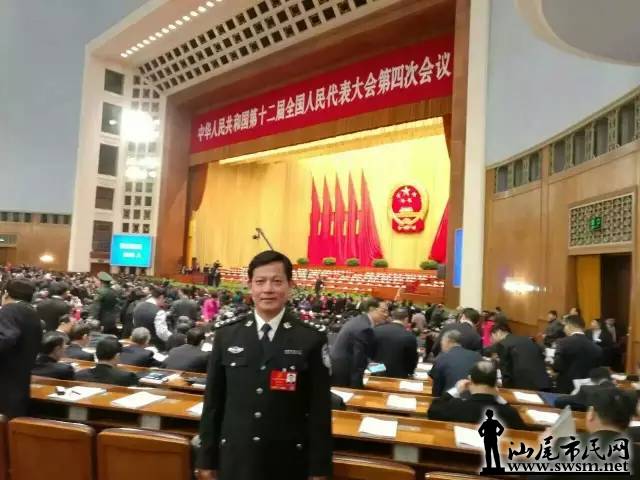 汕尾市民网-全国人大代表李庆雄: 助推警务辅助
