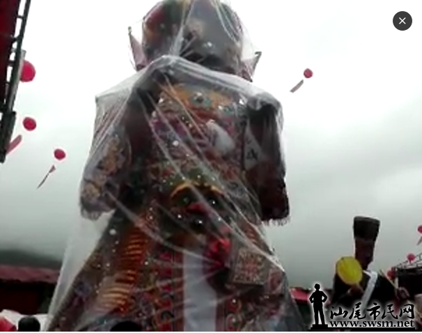 QQͼ20160818111453.png