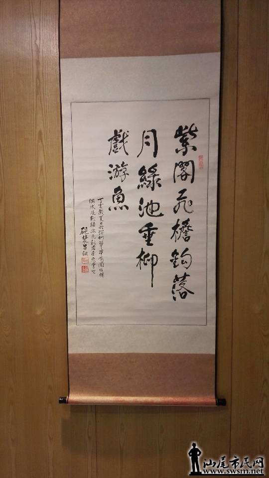 IMG_20161110_105701.jpg