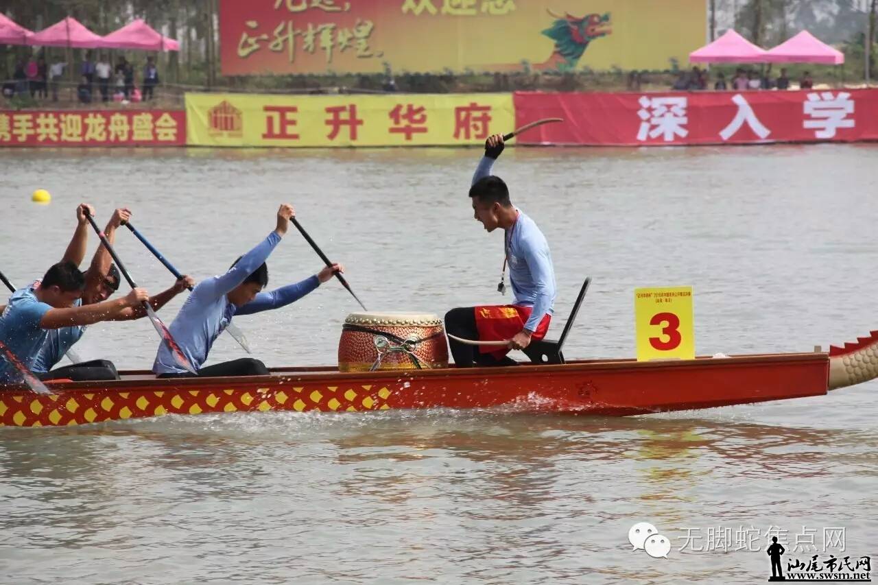 海丰人民的好儿子一一陈介仁先生