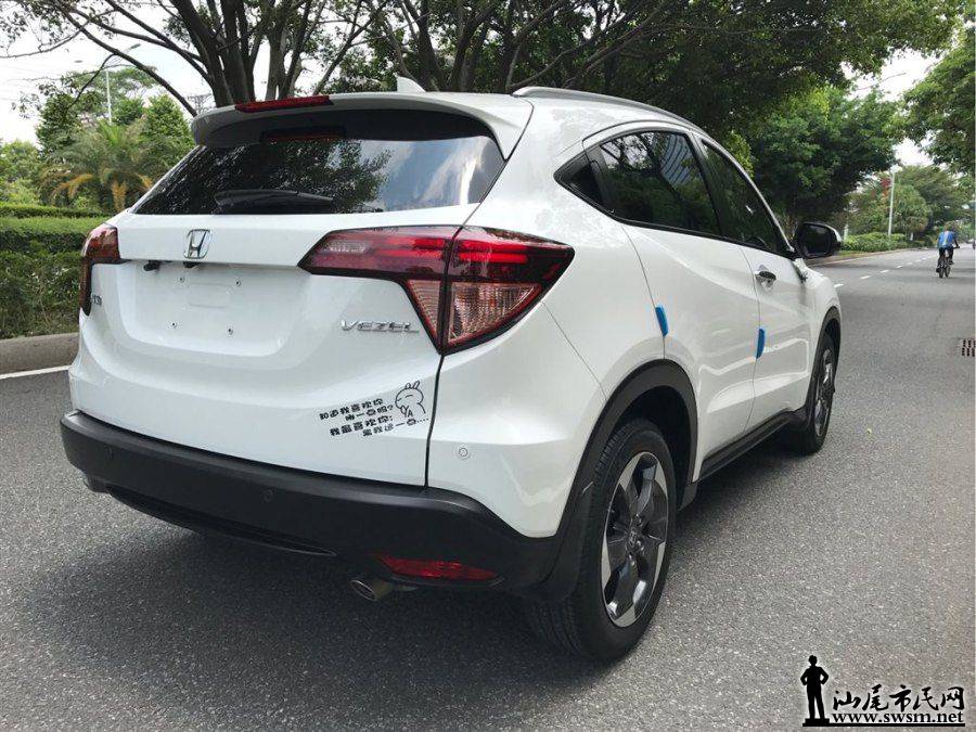 900x675_0_q87_autohomecar__wKjBwVmsrZOARggZAALpaJRKTeQ831.jpg