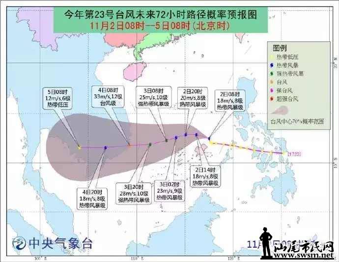 汕尾人口_一个汕尾人眼中的广东地图-广东各市眼中的自己,深圳人看到最后都