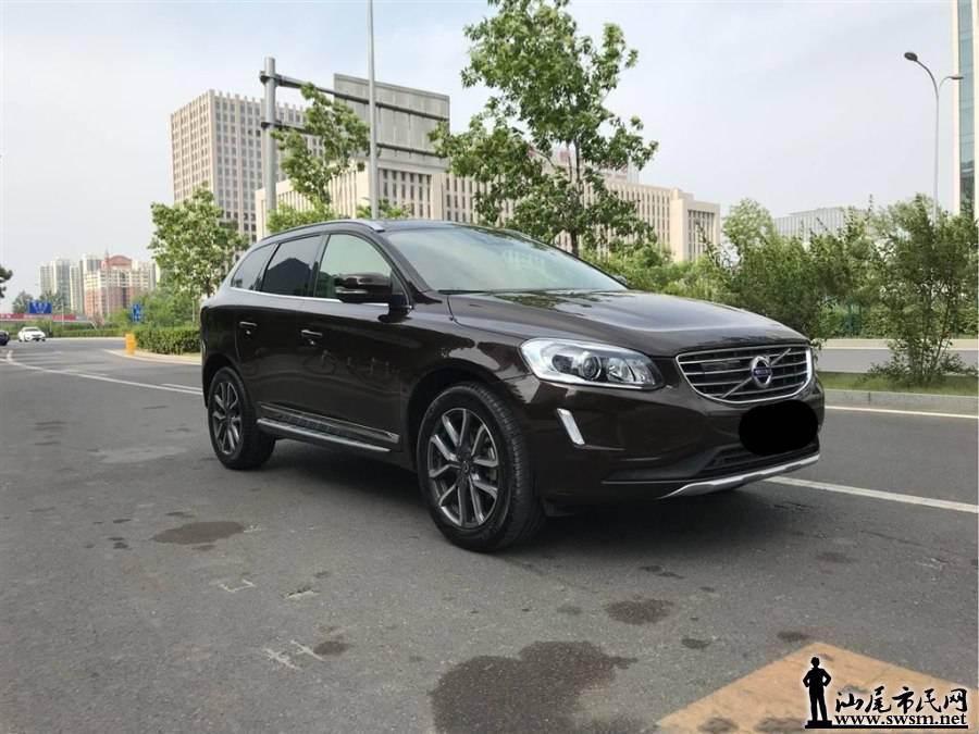 900x675_0_q87_autohomecar__wKgHIFr7nQaAb2PMAAKCI3-vUqg712.jpg