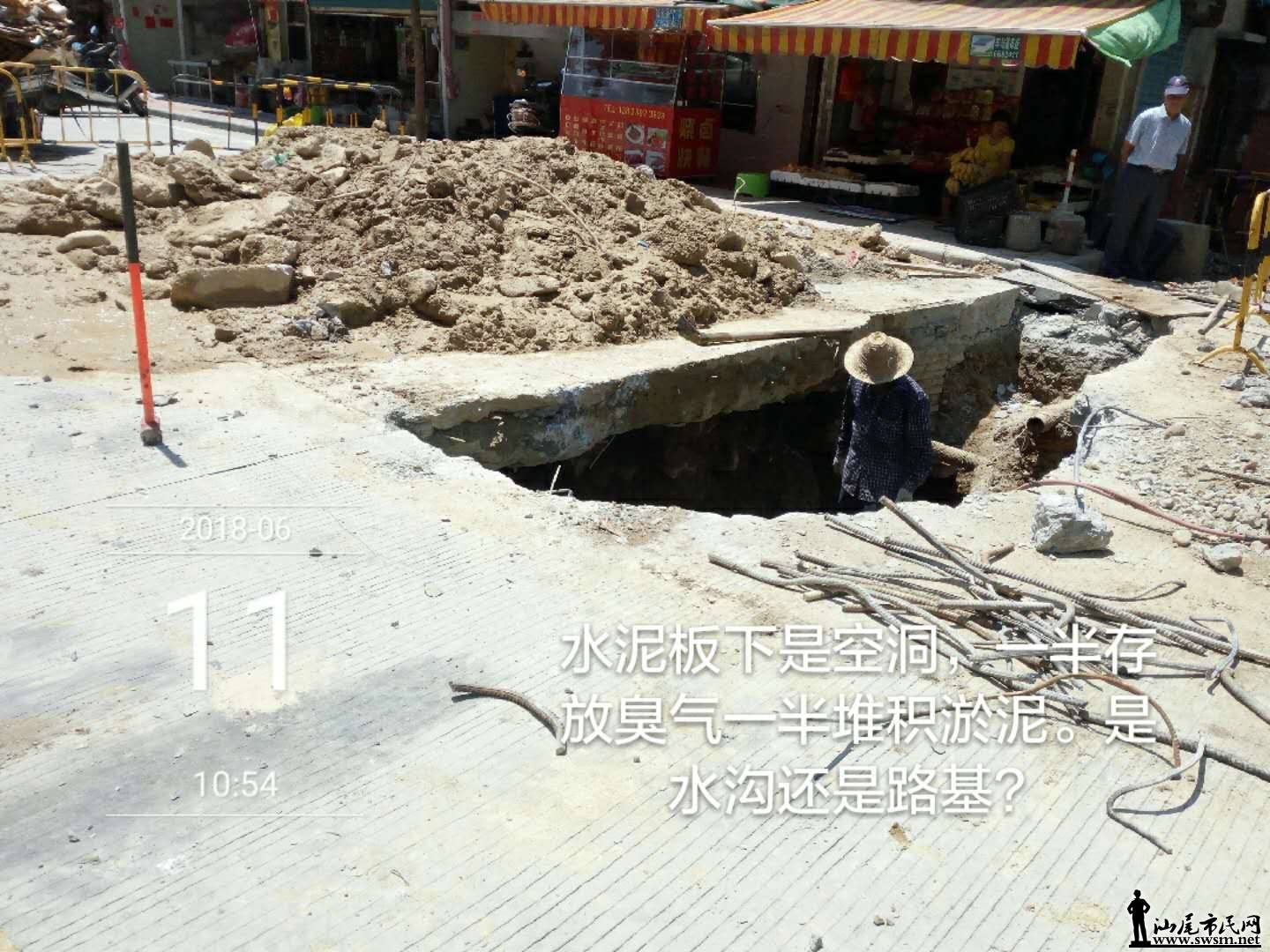 ΢ͼƬ_20180611222038.jpg