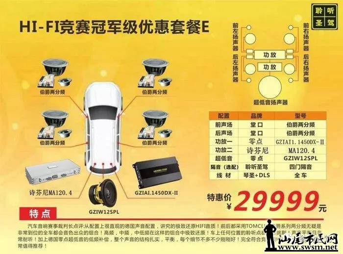 һ  Ϯ ʥ2018ȫȫװŻٶȸϲ