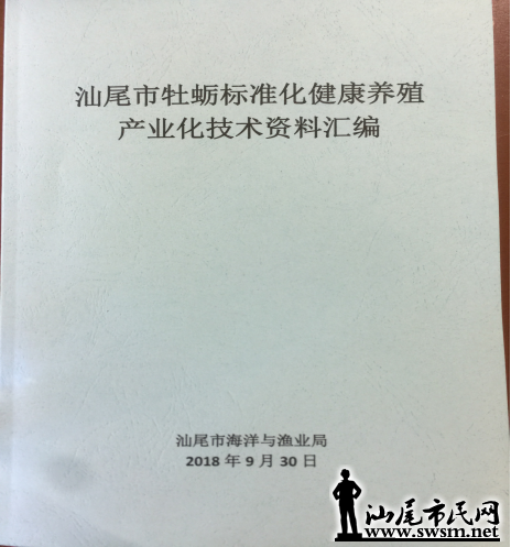 9ab08cf101914f259438c48b4a52a696.png