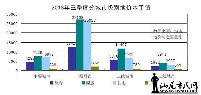 20181126g16.jpg