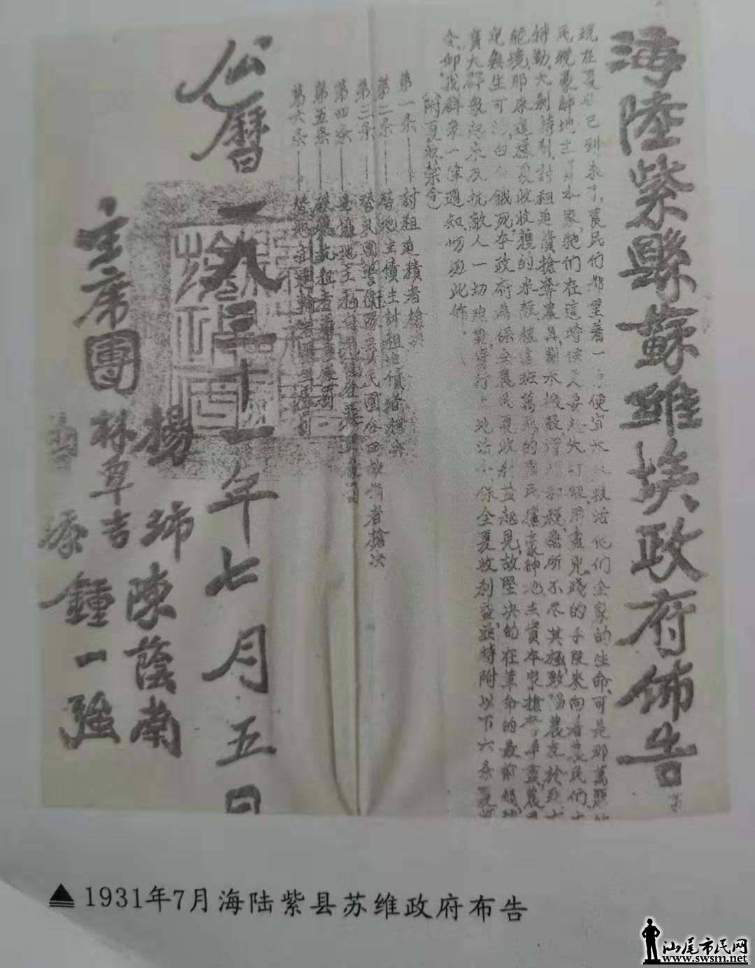 wechat_upload15526475555c8b858310d68