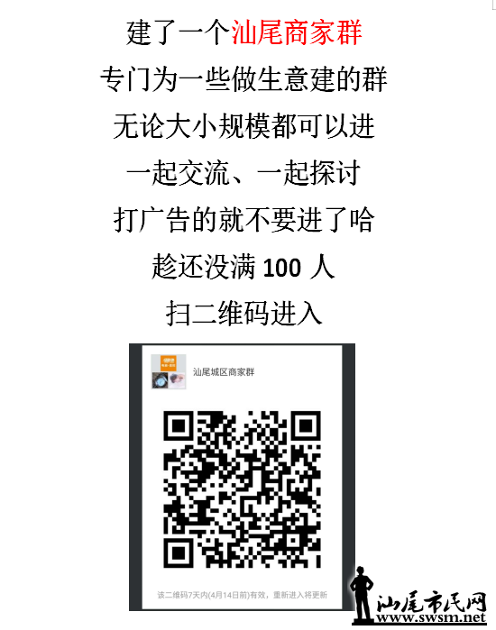 ΢ͼƬ_20190408001738.png