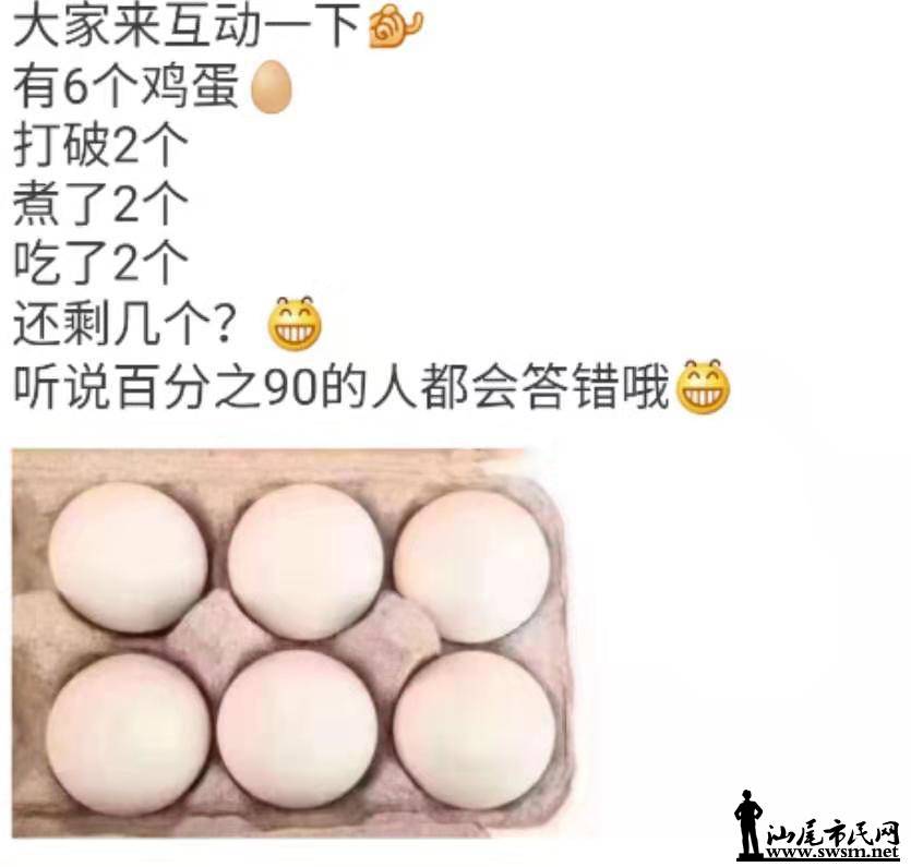 Ȧ.jpg