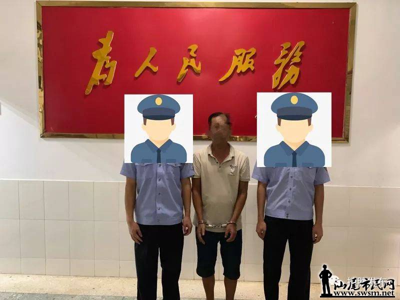 汕尾市民网-捷胜这5名女子因这事被抓了.