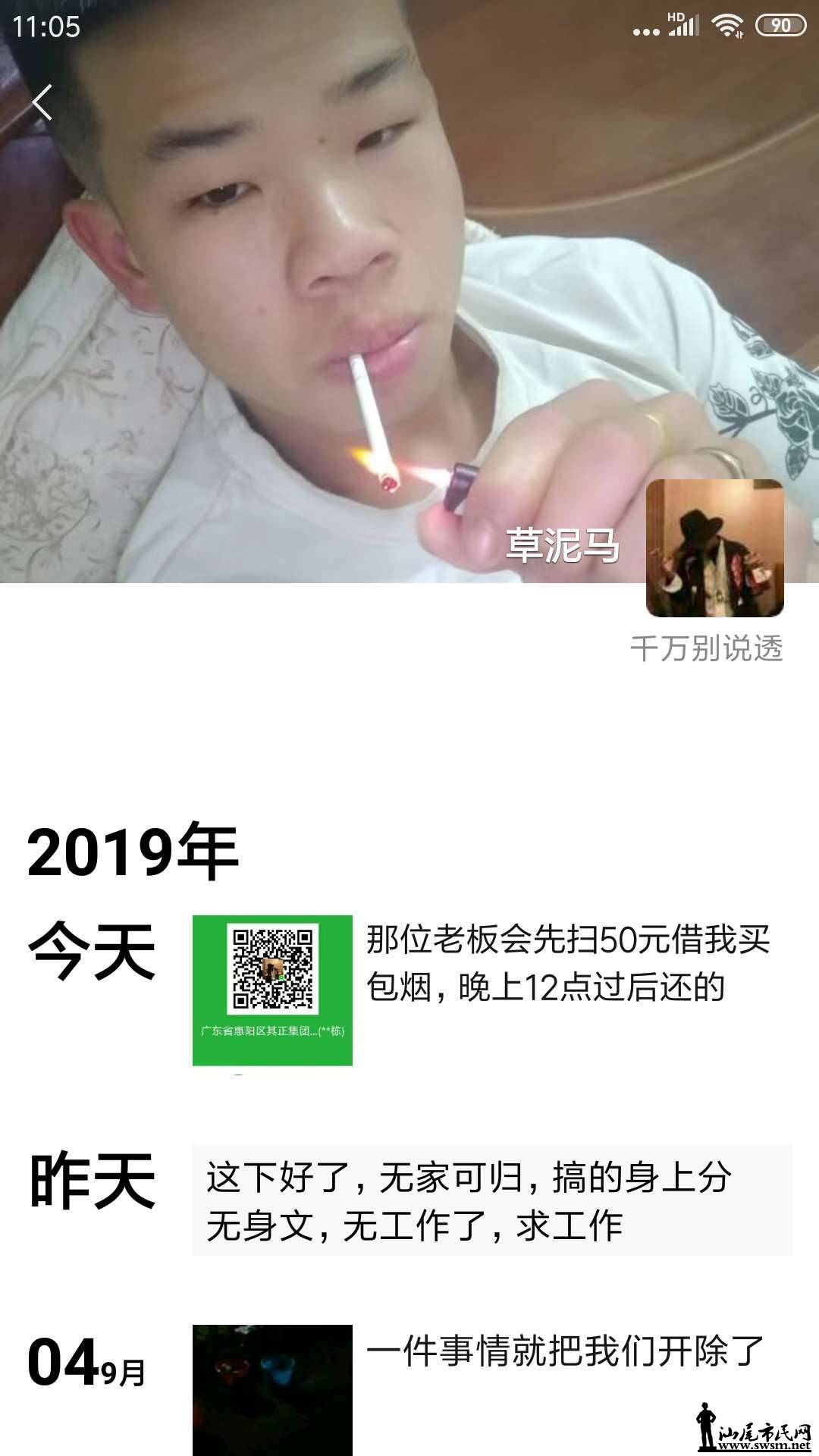 wechat_upload15677394265d71ce2238a20