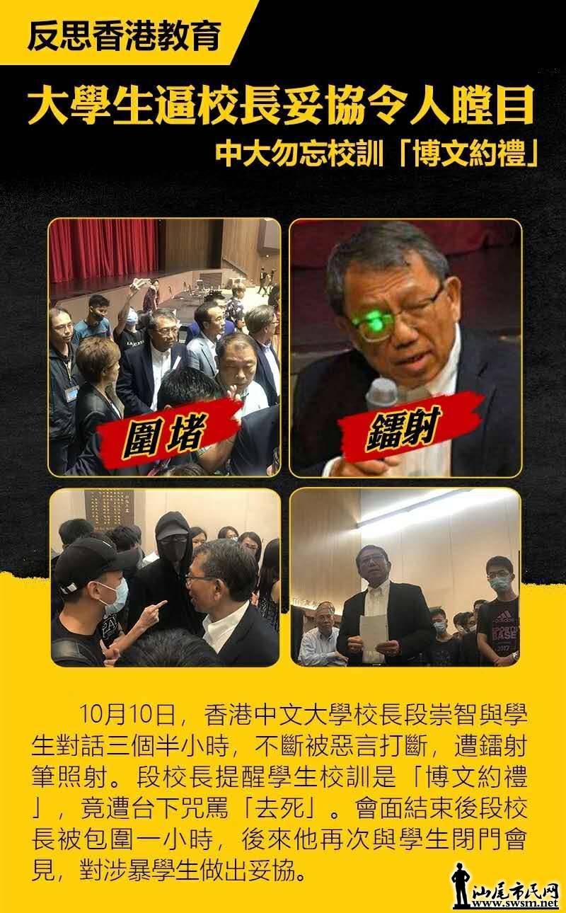 wechat_upload15708085415da0a2ddb2220