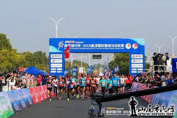 MAIN201911070853000163824750587.jpg