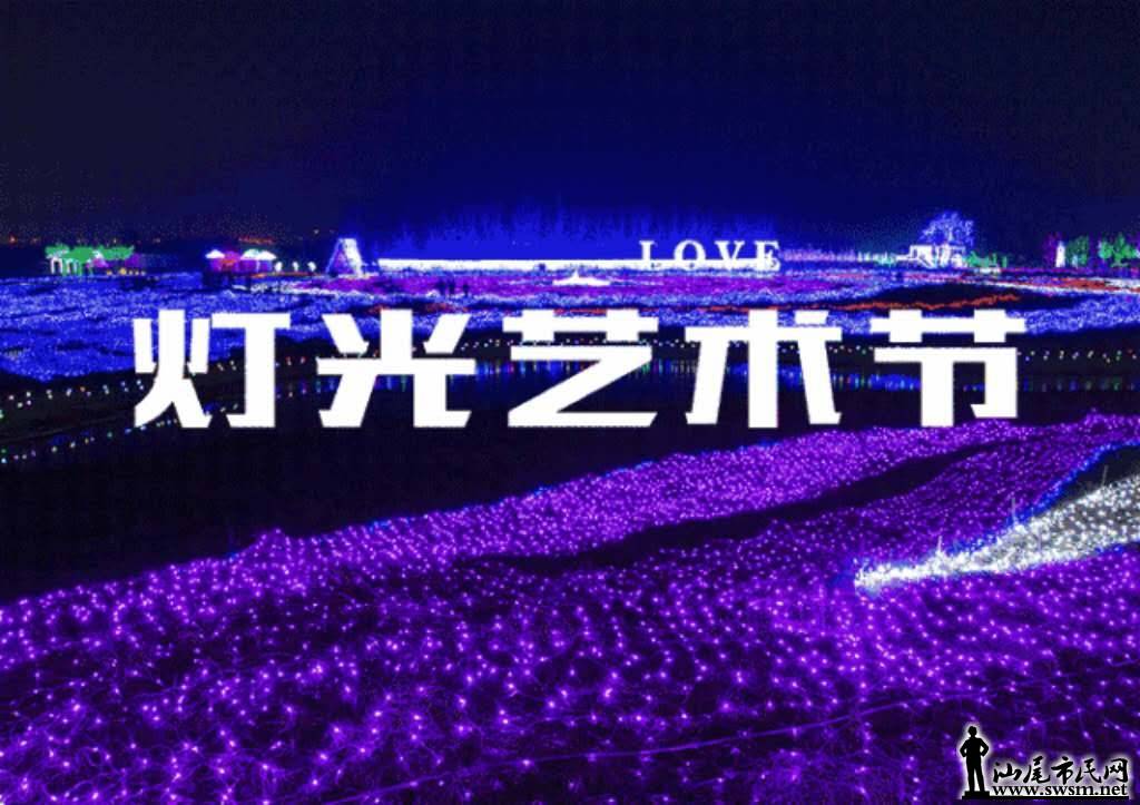 wechat_upload15795925005e26ab3460549