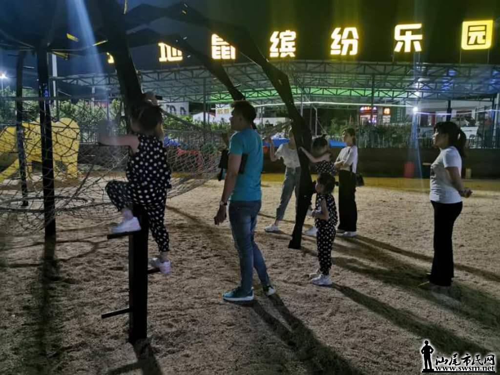 wechat_upload15885834135eafdbf53bec2