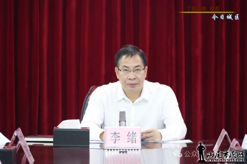 1047544 (1).png