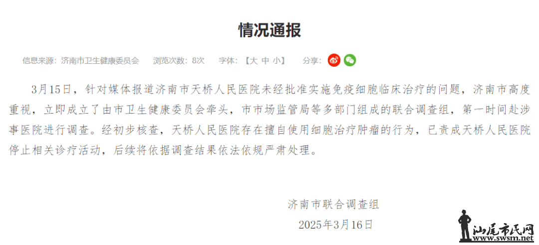 3d785abecd6340bfb7cb507832a183eb.png
