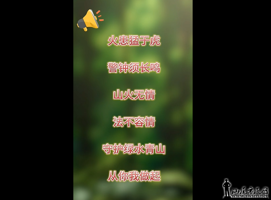 640 (4).png