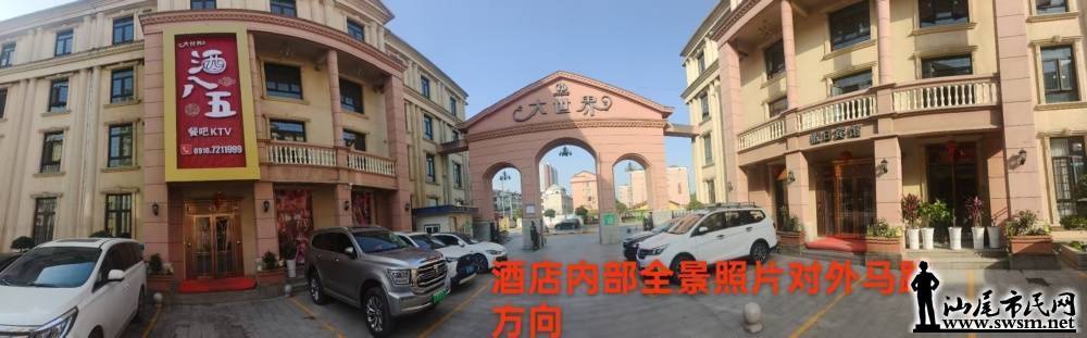 ff3682250ae64ba1870cf503b6d43728.jpeg