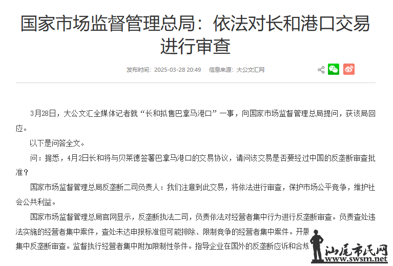 2b30eb03f54946d698405ab5ff1934b0.png