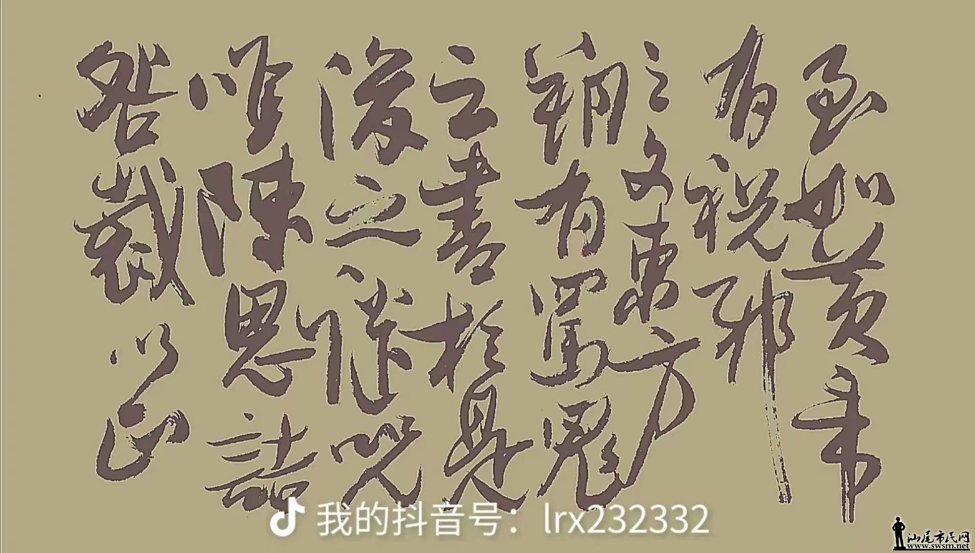 ΢ͼƬ_20250503181146.jpg