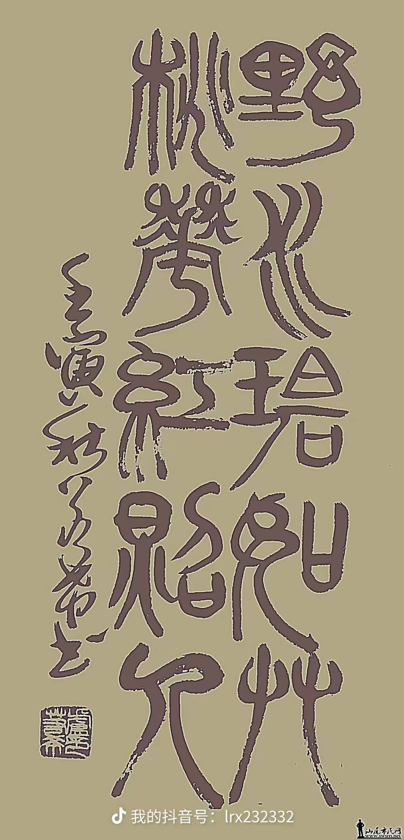 ΢ͼƬ_20250503181655.jpg