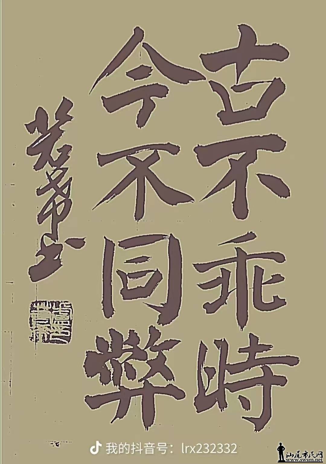 ΢ͼƬ_20250503182139.jpg