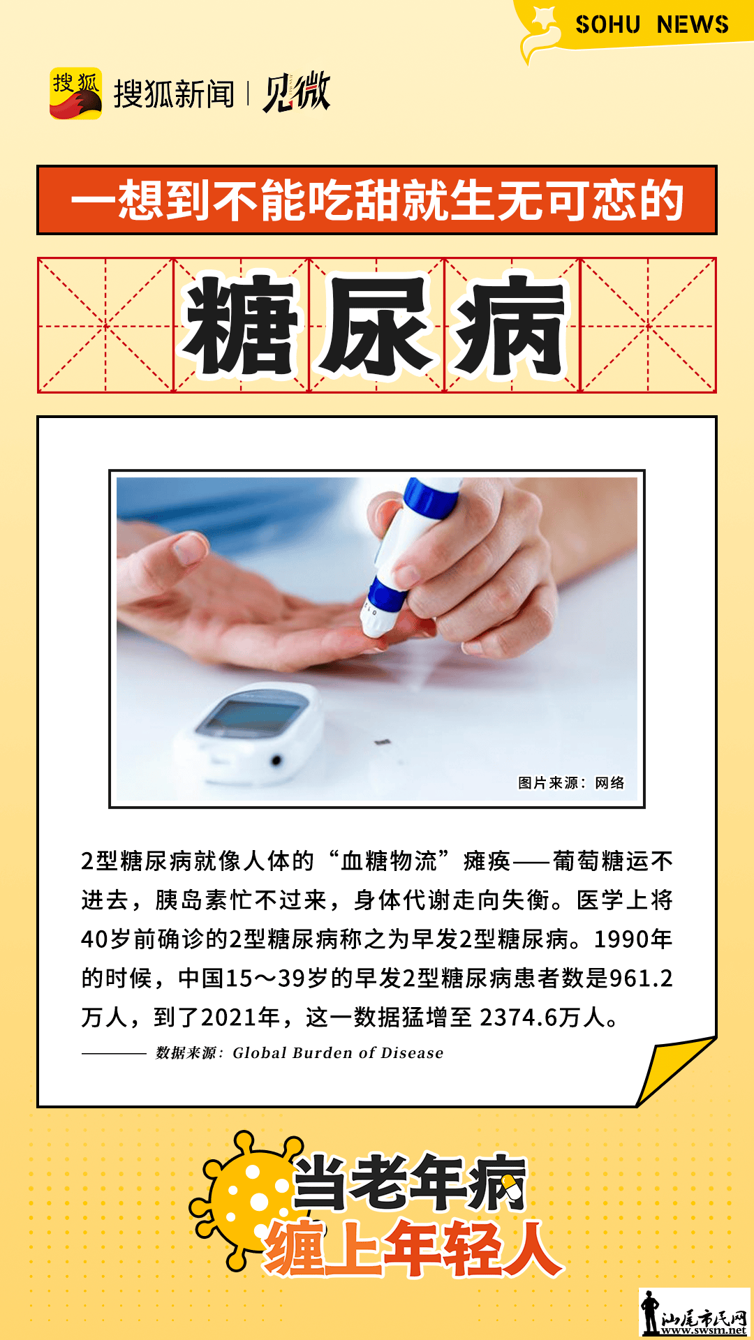 d5586f7c0c38445e91324404a997e82c.png