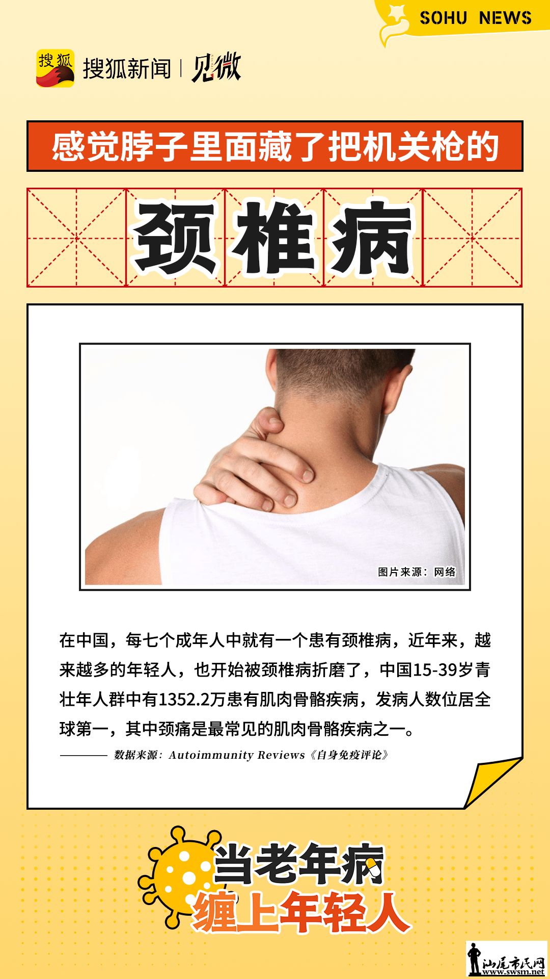 a8b547d88b56432593bd5132ead5370d.png