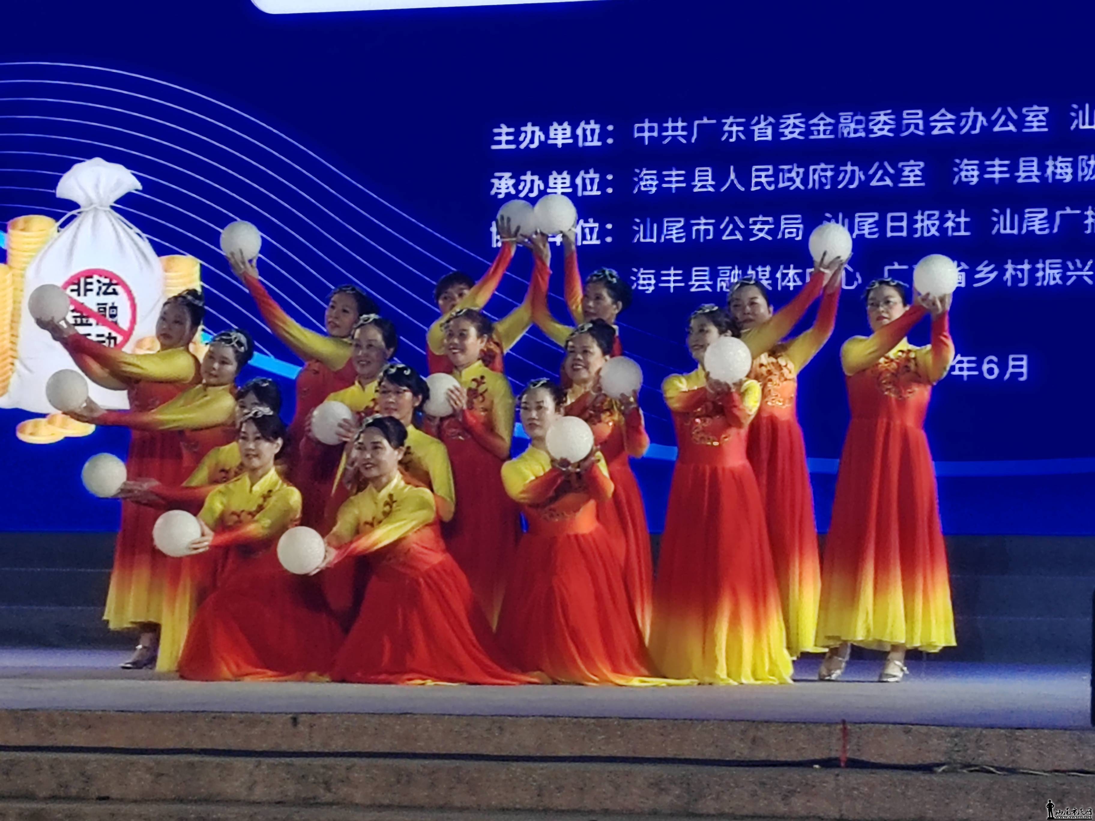 d4d9c6a292e1512076fcee9627138d9.jpg