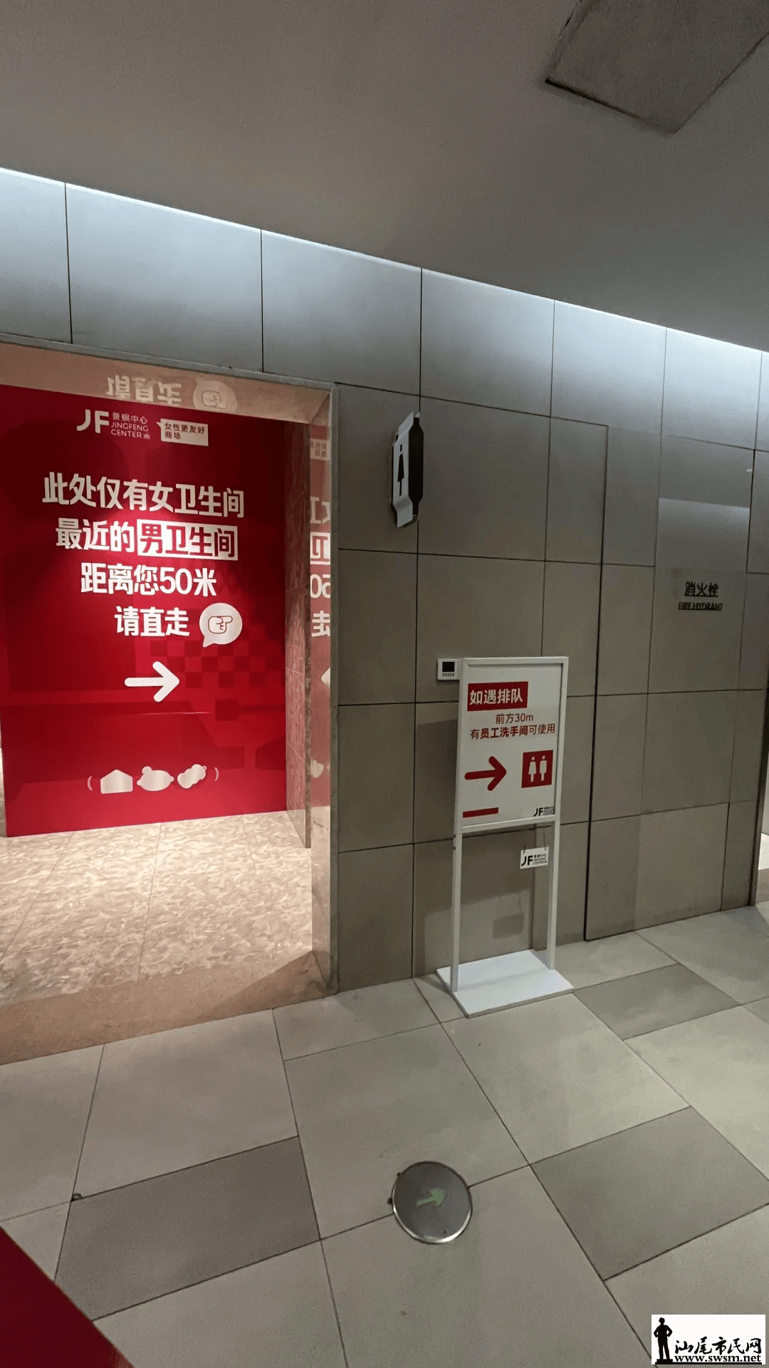 fd1feea196ff479583fba9bc378ebc1f.png