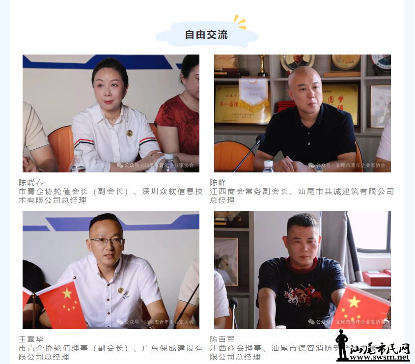 af43c5a6834d060fdc40cd2d01c25c5.png