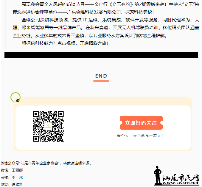 855c667a428c77765460db1d33c9d22a.png