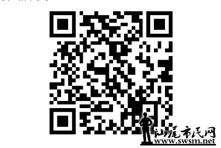 ΢Žͼ_20250707101155.png