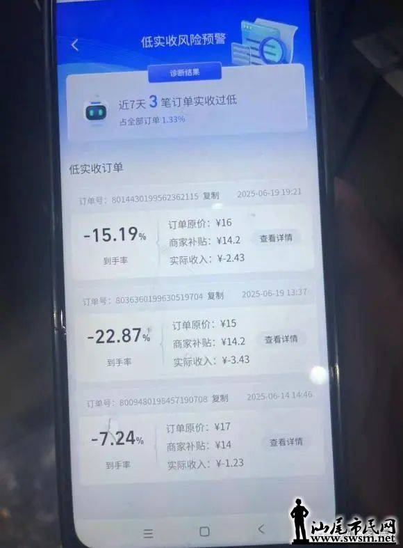 1ec540828fe74194a003a488aec3549d.jpeg