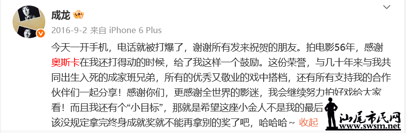 5283720151cf4408b6ee7409f09af07c.png