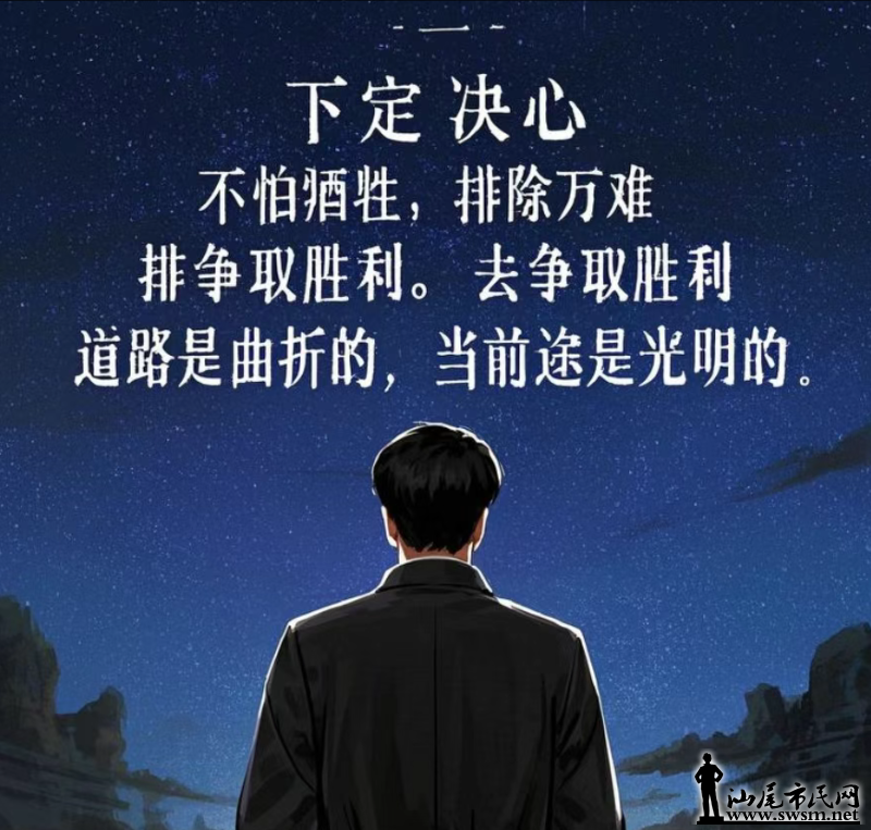 ëѡ.png