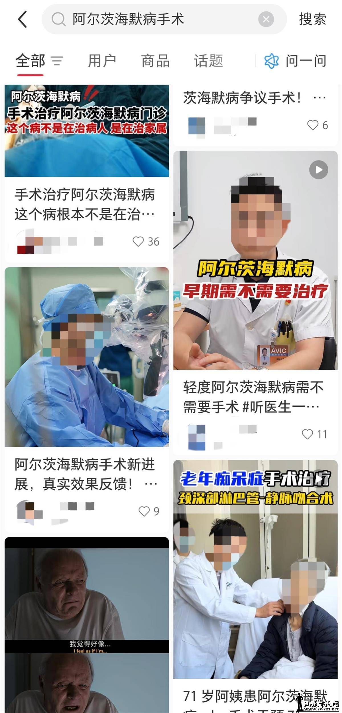ee4f58bc6ac84473a2a4ee5f1fe08957.jpeg