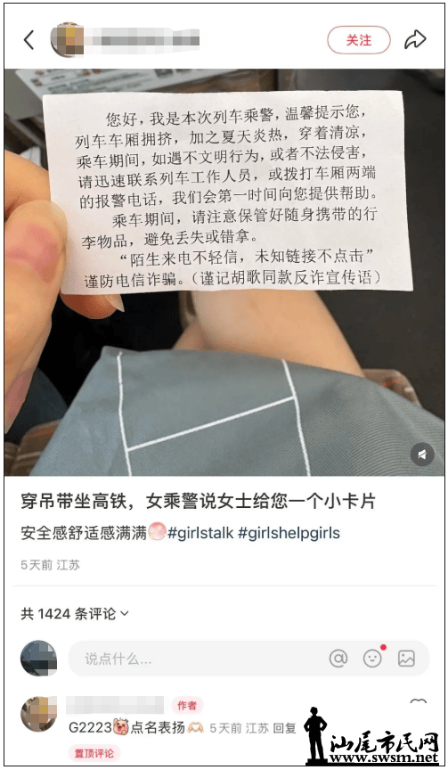 6ea57582f8764f3b8cd6fc44170869ed.png